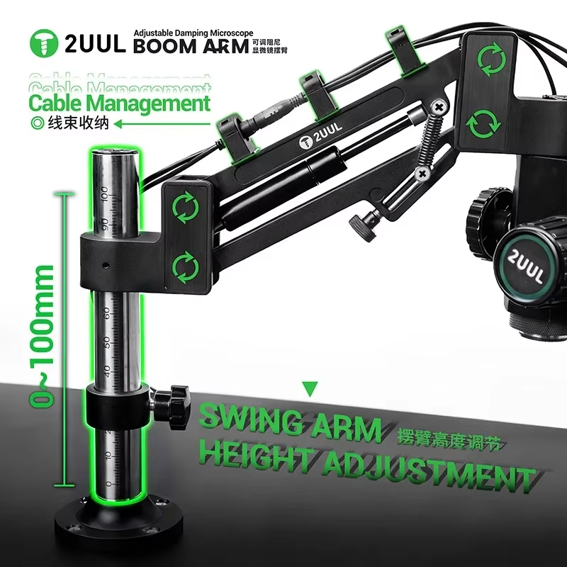 2UUL MS71 Adjustable Damping M - огляд і ціна Electronics Repair Workshop