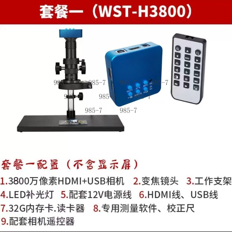 38 Million Pixel CCD Electron  - огляд і ціна Electronics Repair Microscope