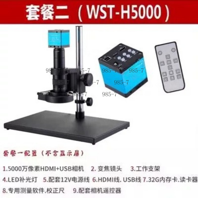 38 Million Pixel CCD Electron  - огляд і ціна Electronics Repair Microscope