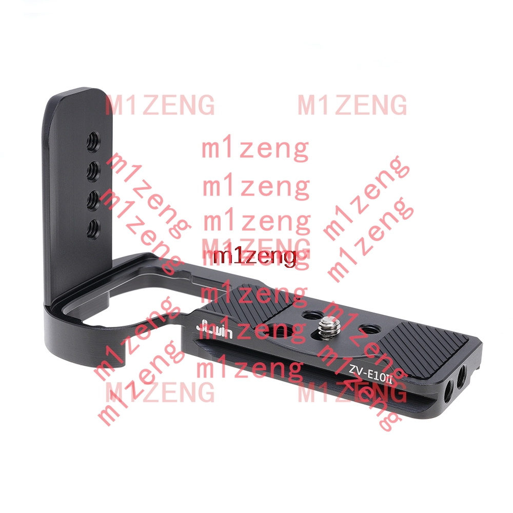 ZV-E10II Quick Release L Plate - огляд і ціна Sony Camera Zv-E10