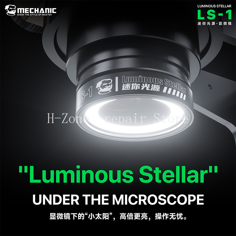 MECHANIC LS-1 microscope lamp  - огляд і ціна Electronics Repair Microscope