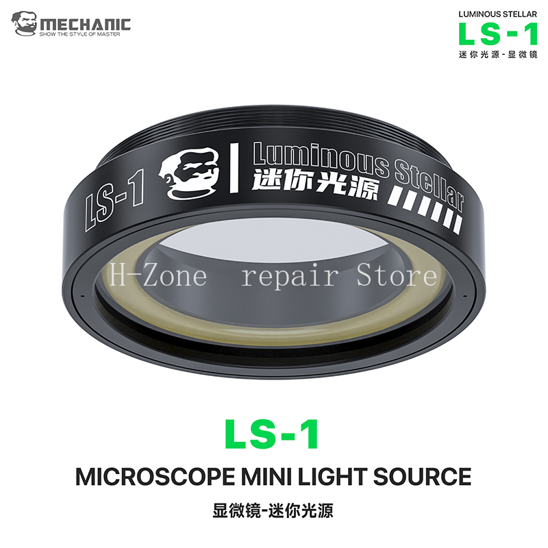 MECHANIC LS-1 microscope lamp  - огляд і ціна Electronics Repair Microscope