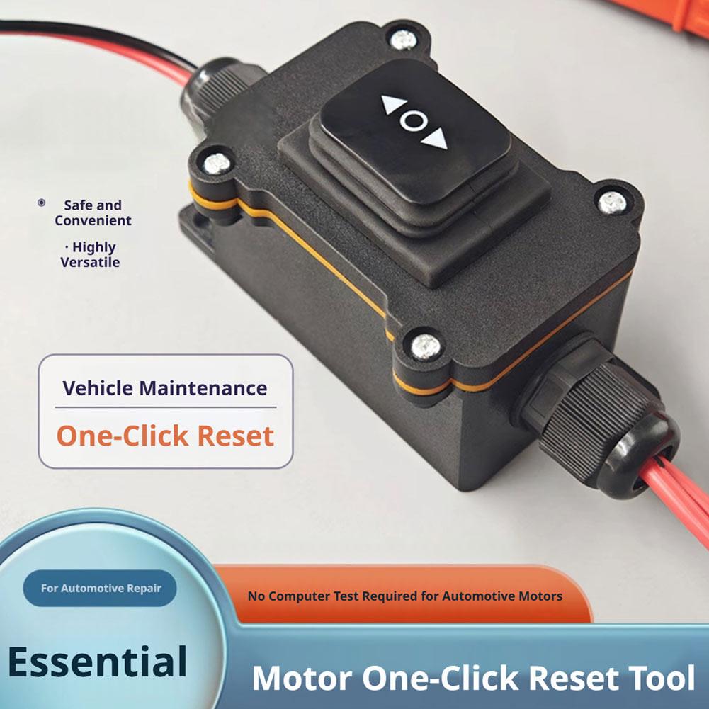 Universal 12V EPB Caliper Moto - огляд і ціна Electronics Repair Workshop