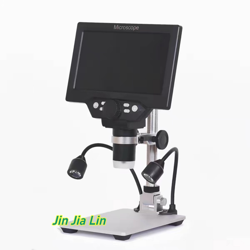 7 Inch 1-1200X HD Digital LCD  - огляд і ціна Electronics Repair Microscope